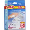 商品画像 1 のサムネイル