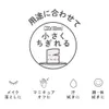 商品画像 3 のサムネイル