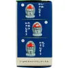 商品画像 3 のサムネイル