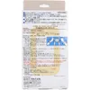 商品画像 2 のサムネイル