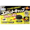 商品画像 1 のサムネイル