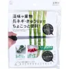 商品画像 1 のサムネイル