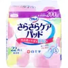 商品画像 1 のサムネイル