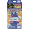 商品画像 1 のサムネイル