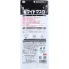 商品画像 2 のサムネイル