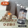 商品画像 1 のサムネイル