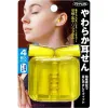 商品画像 1 のサムネイル