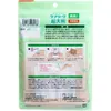 商品画像 2 のサムネイル