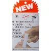 商品画像 1 のサムネイル
