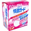 商品画像 1 のサムネイル