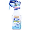 商品画像 1 のサムネイル
