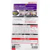 商品画像 2 のサムネイル