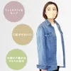 商品画像 7 のサムネイル