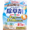 商品画像 1 のサムネイル