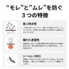 商品画像 7 のサムネイル