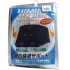 商品画像 1 のサムネイル
