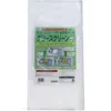 商品画像 1 のサムネイル