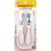 商品画像 1 のサムネイル