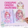 商品画像 3 のサムネイル