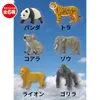 商品画像 3 のサムネイル