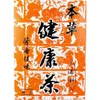 商品画像 1 のサムネイル