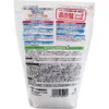 商品画像 2 のサムネイル