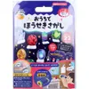 商品画像 1 のサムネイル