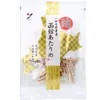 商品画像 1 のサムネイル