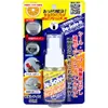 商品画像 1 のサムネイル