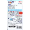 商品画像 2 のサムネイル