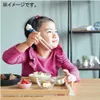 商品画像 7 のサムネイル