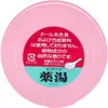 商品画像 5 のサムネイル