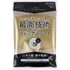 商品画像 1 のサムネイル