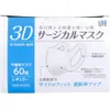 商品画像 1 のサムネイル