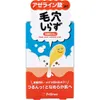 商品画像 1 のサムネイル