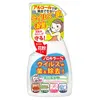 商品画像 1 のサムネイル