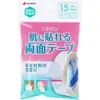 商品画像 1 のサムネイル