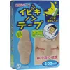 商品画像 4 のサムネイル