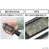 商品画像 5 のサムネイル