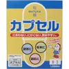 商品画像 1 のサムネイル