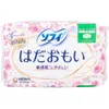 商品画像 1 のサムネイル