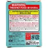 商品画像 5 のサムネイル