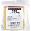 商品画像 2 のサムネイル