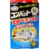 商品画像 1 のサムネイル