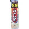 商品画像 1 のサムネイル