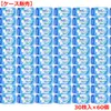 商品画像 1 のサムネイル