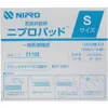 商品画像 2 のサムネイル
