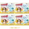 商品画像 1 のサムネイル
