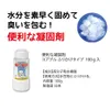 商品画像 6 のサムネイル