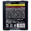 商品画像 2 のサムネイル